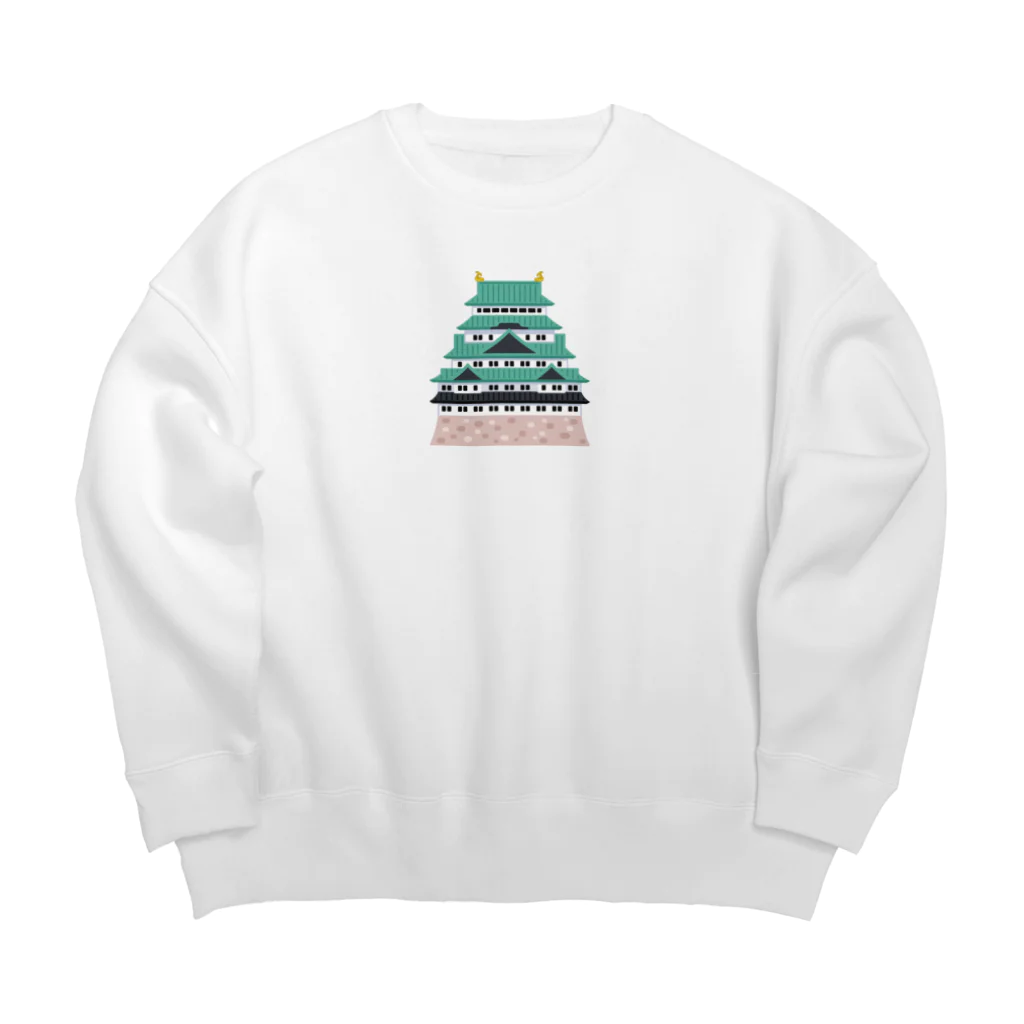 アクセルスタイルの名古屋城　アイテム Big Crew Neck Sweatshirt