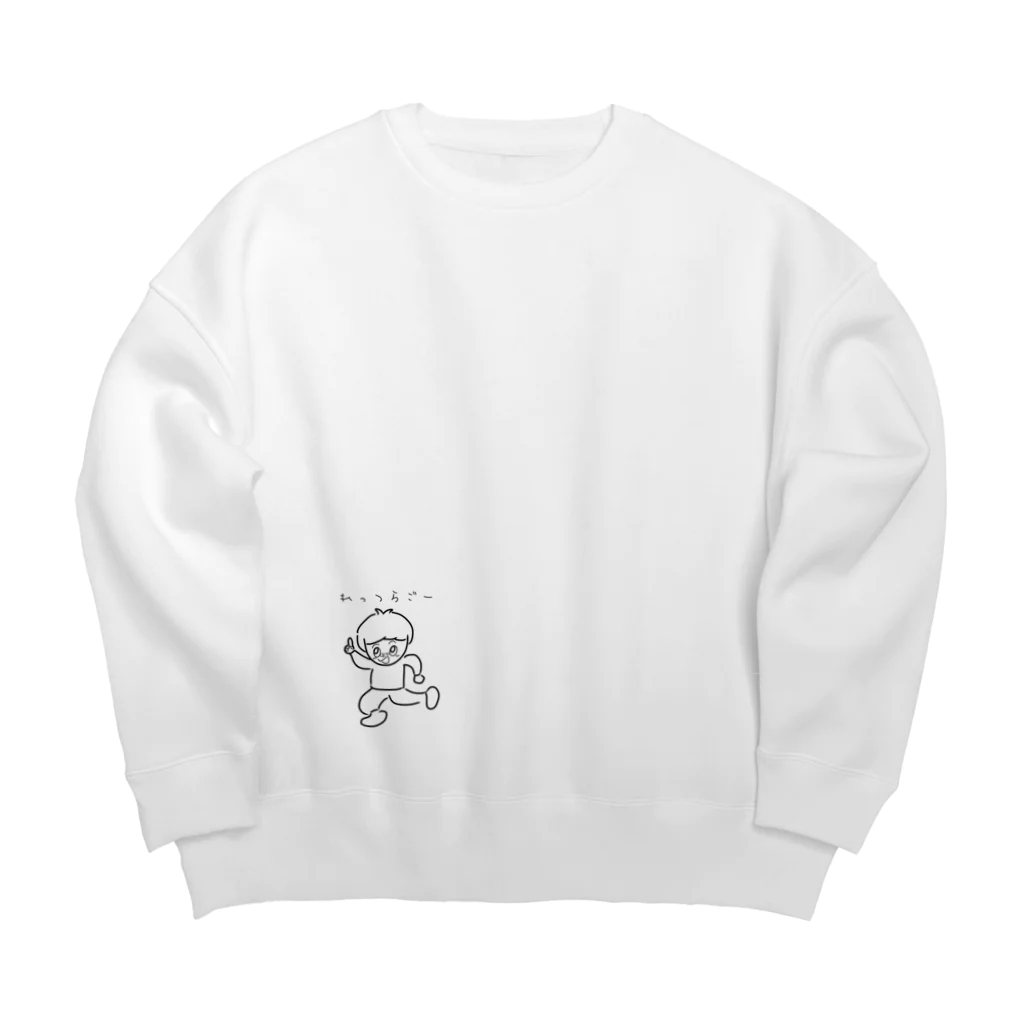 うたせのお絵描き横丁のうたせ駆ける Big Crew Neck Sweatshirt