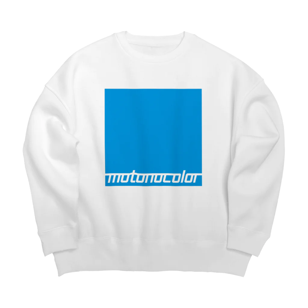 MOTONOCOLOR OFFICIAL ONLINE STORE "MOTONO STORE"のシアンビッグトレーナー Big Crew Neck Sweatshirt