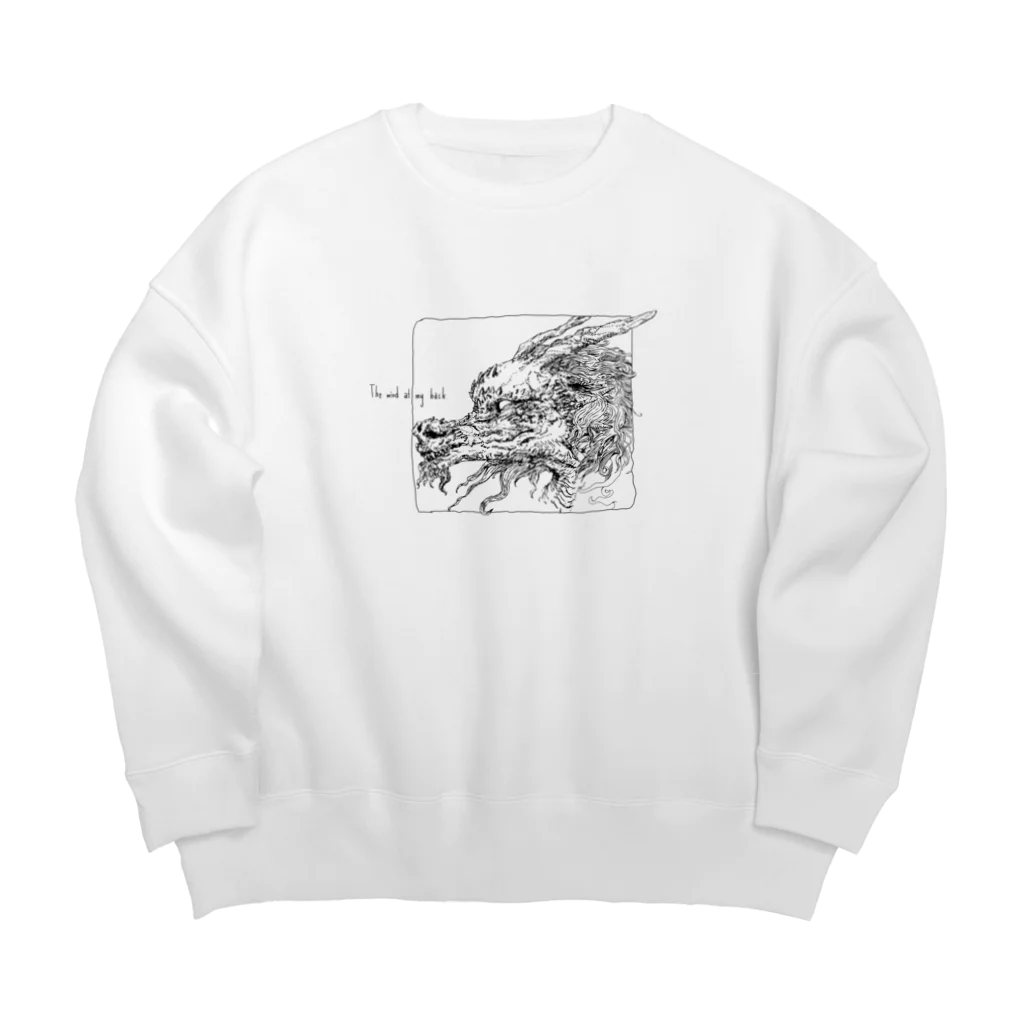 うなぎ屋の追い風龍 Big Crew Neck Sweatshirt