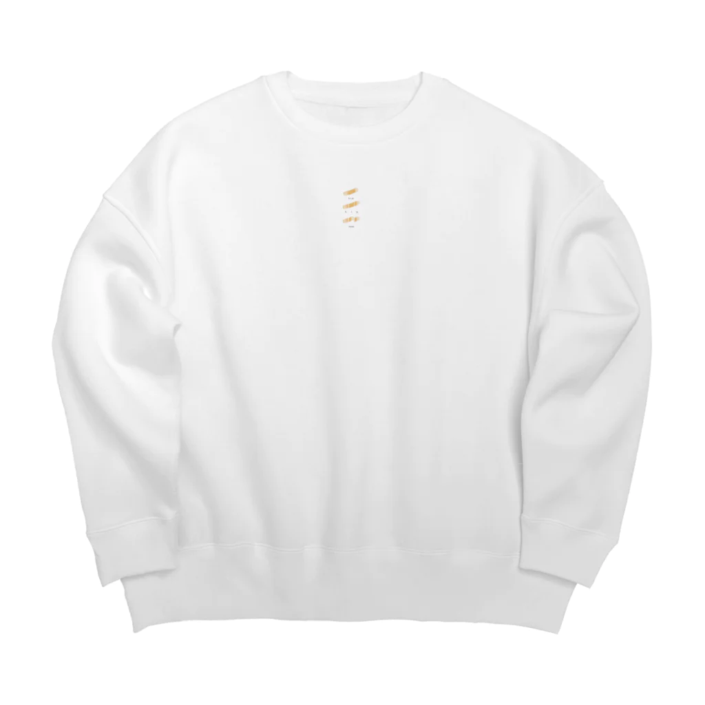 禊の小さなお店のちくわ（黒） Big Crew Neck Sweatshirt