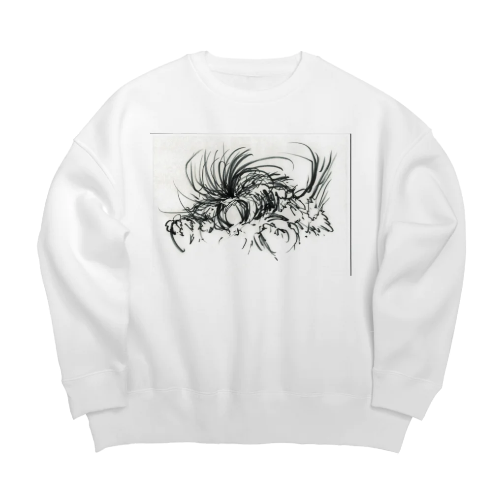 情報資格試験のねこまた【高画質】【支援版】 Big Crew Neck Sweatshirt