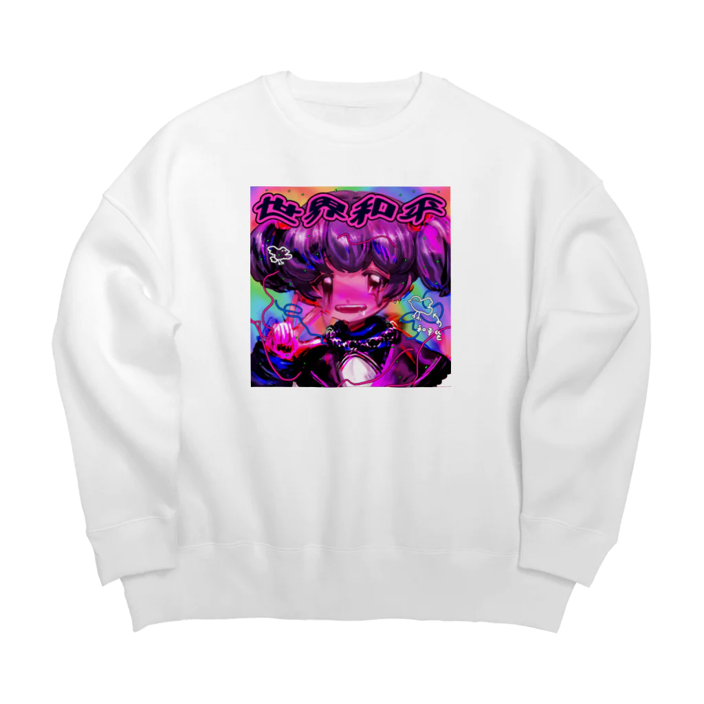 愛心寶貝の世界和平 Big Crew Neck Sweatshirt