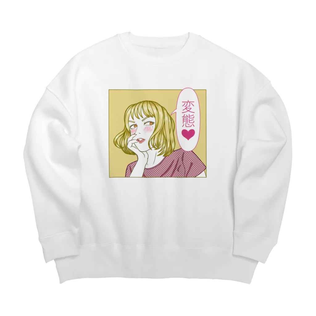 NightViewCompanyの「変態♡」 Big Crew Neck Sweatshirt