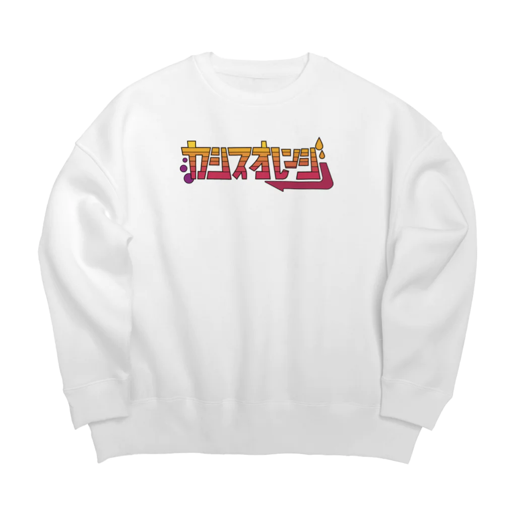 いまむのカシスオレンジ Big Crew Neck Sweatshirt