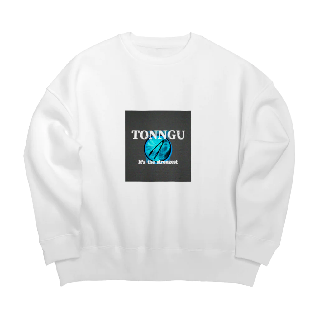 kimoinoのトング最強 Big Crew Neck Sweatshirt