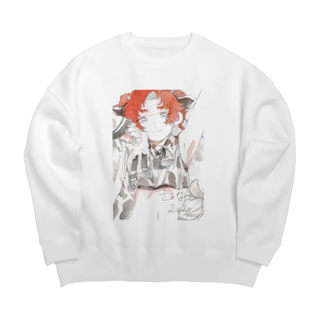 瀬戸すばるのさよなら2020 Big Crew Neck Sweatshirt