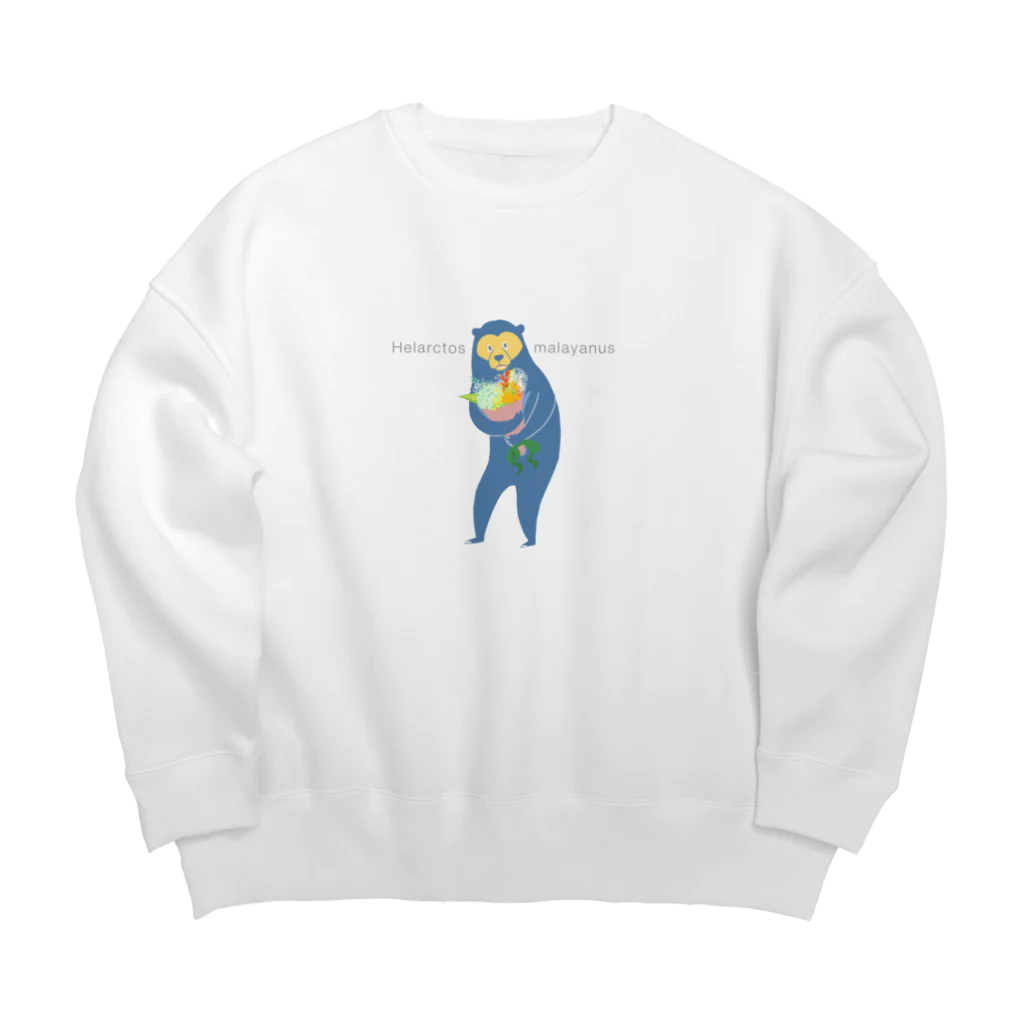 おみやげやの花束かかえたマレーグマ Big Crew Neck Sweatshirt