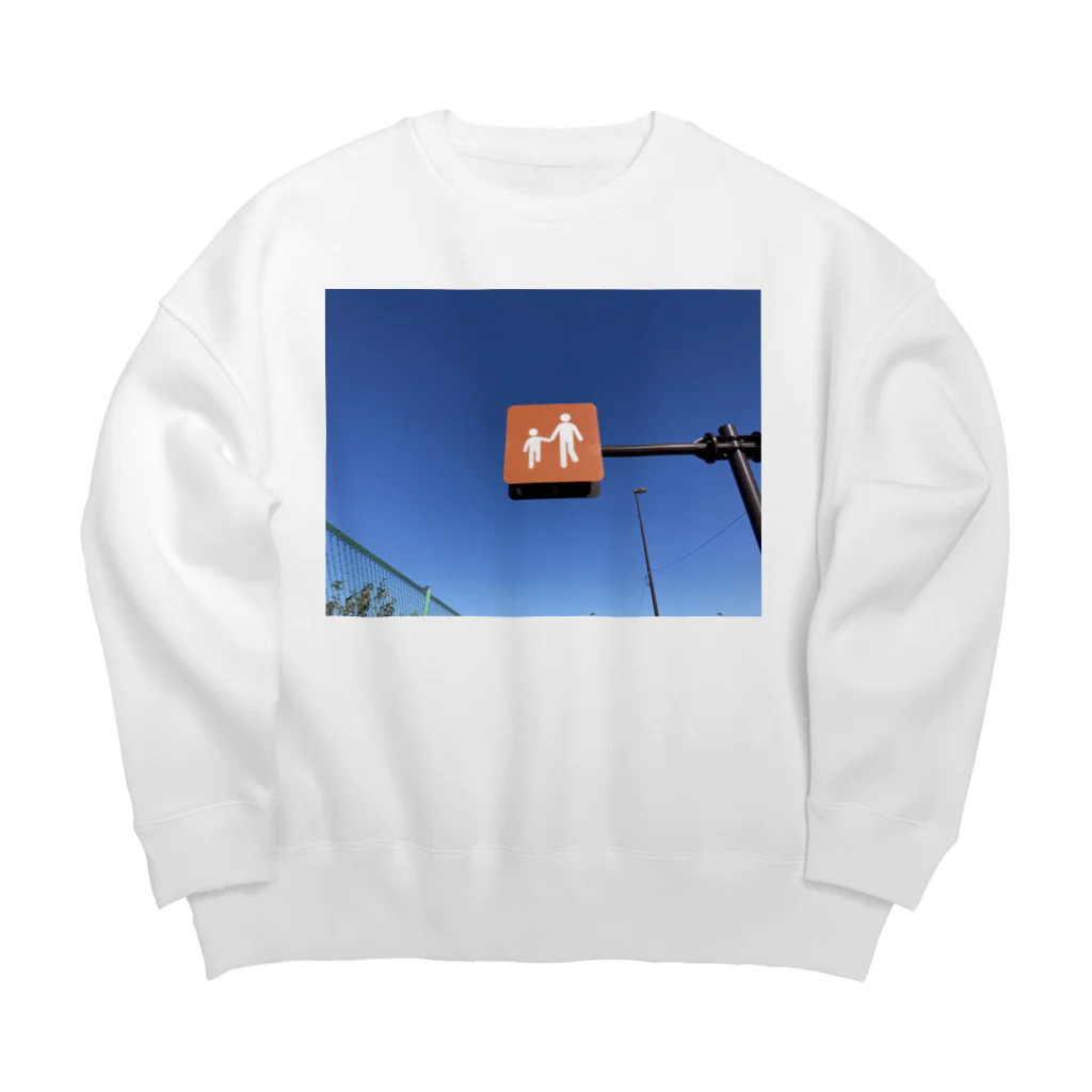 mikitoartの歩行者優先 Big Crew Neck Sweatshirt