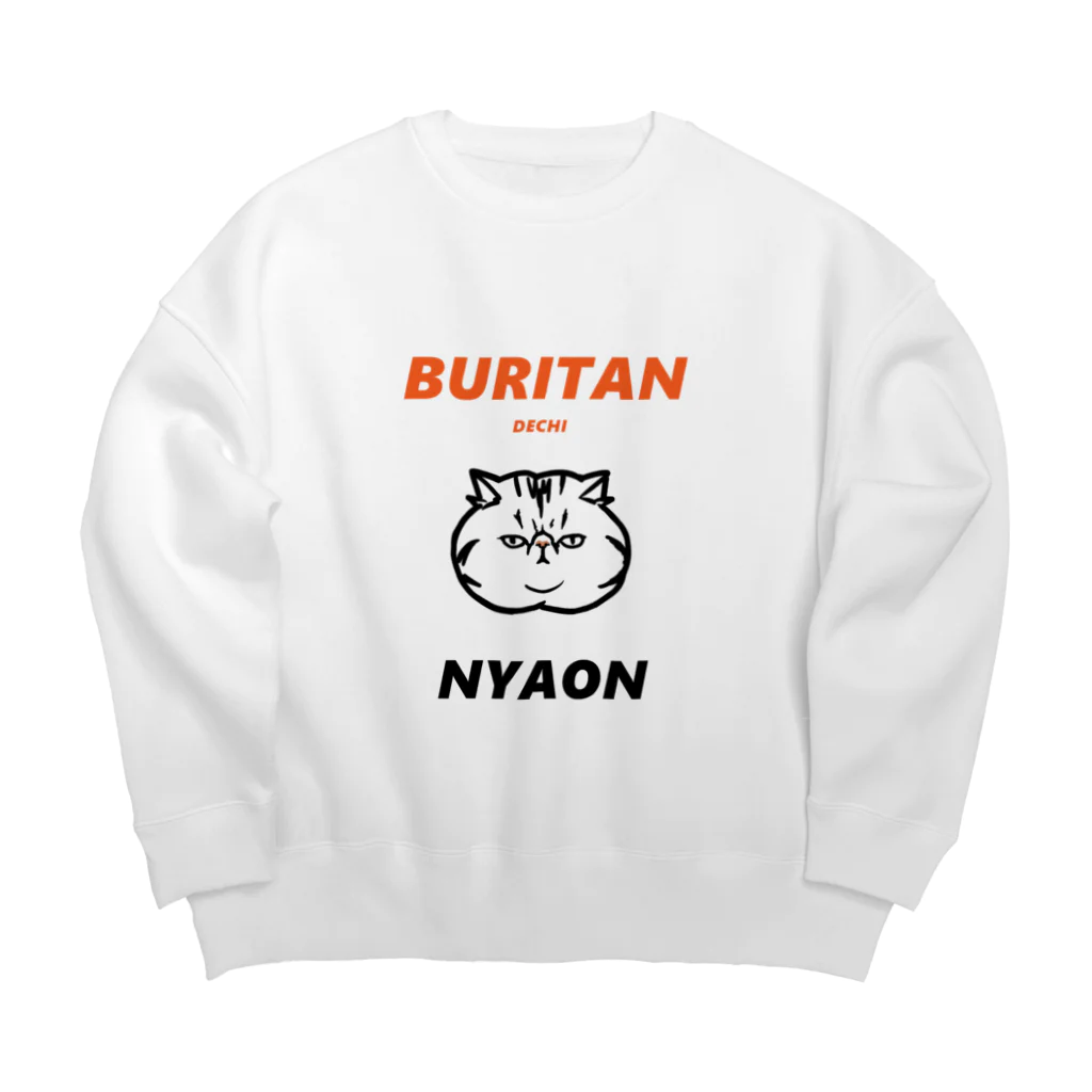 JYACOのBURITAN NYAON Big Crew Neck Sweatshirt