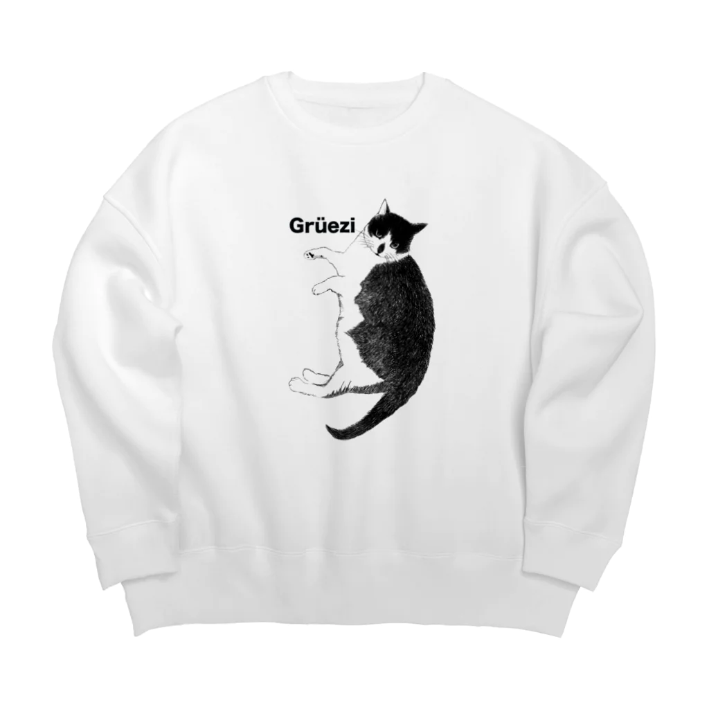 ハコネコ堂。の猫の福ちゃん♡*。 Big Crew Neck Sweatshirt