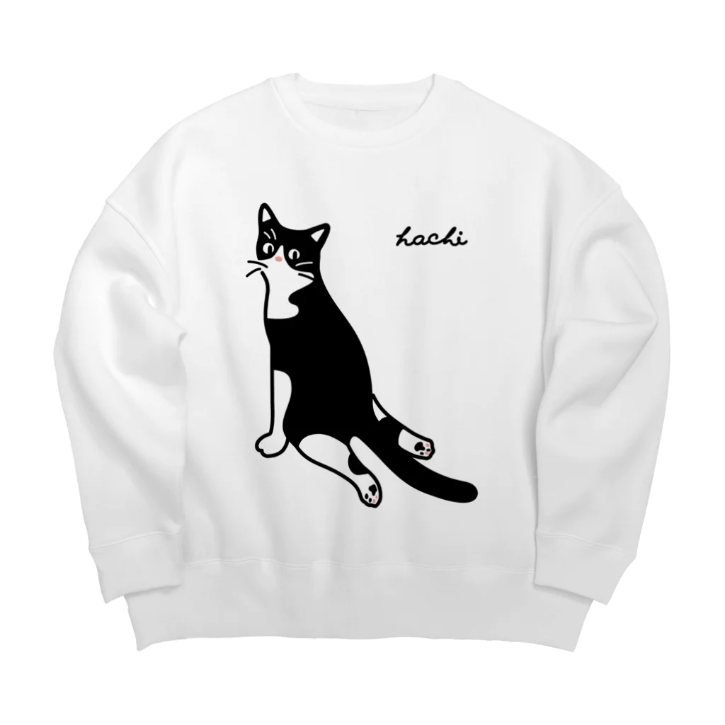 ハチワレ猫　ハチのお店のハチワレ猫　ハチ Big 正面 ver. Big Crew Neck Sweatshirt