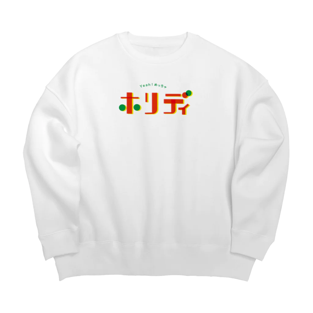 Roomsのめっちゃホリディ Big Crew Neck Sweatshirt