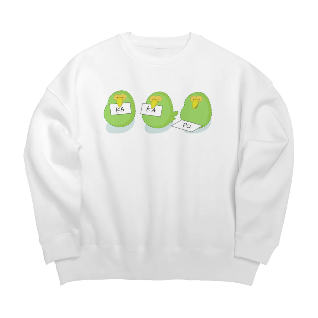 とてもえらい本店のカカポのKAKAPO Big Crew Neck Sweatshirt