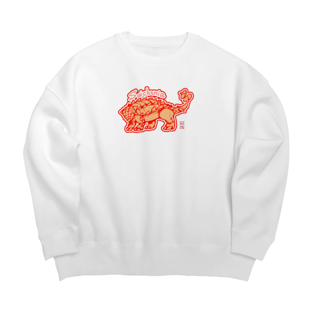 栖周 (sumi amane)の恐竜グッズ・サイカニア Big Crew Neck Sweatshirt