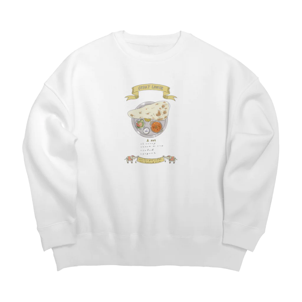 タキノユキ👾のインドカレーランチAセット Big Crew Neck Sweatshirt