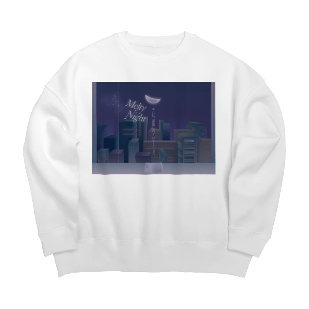 膝舐め・ショッピングセンターのMelty Night / 株式会社マリーナ水島観光 Big Crew Neck Sweatshirt