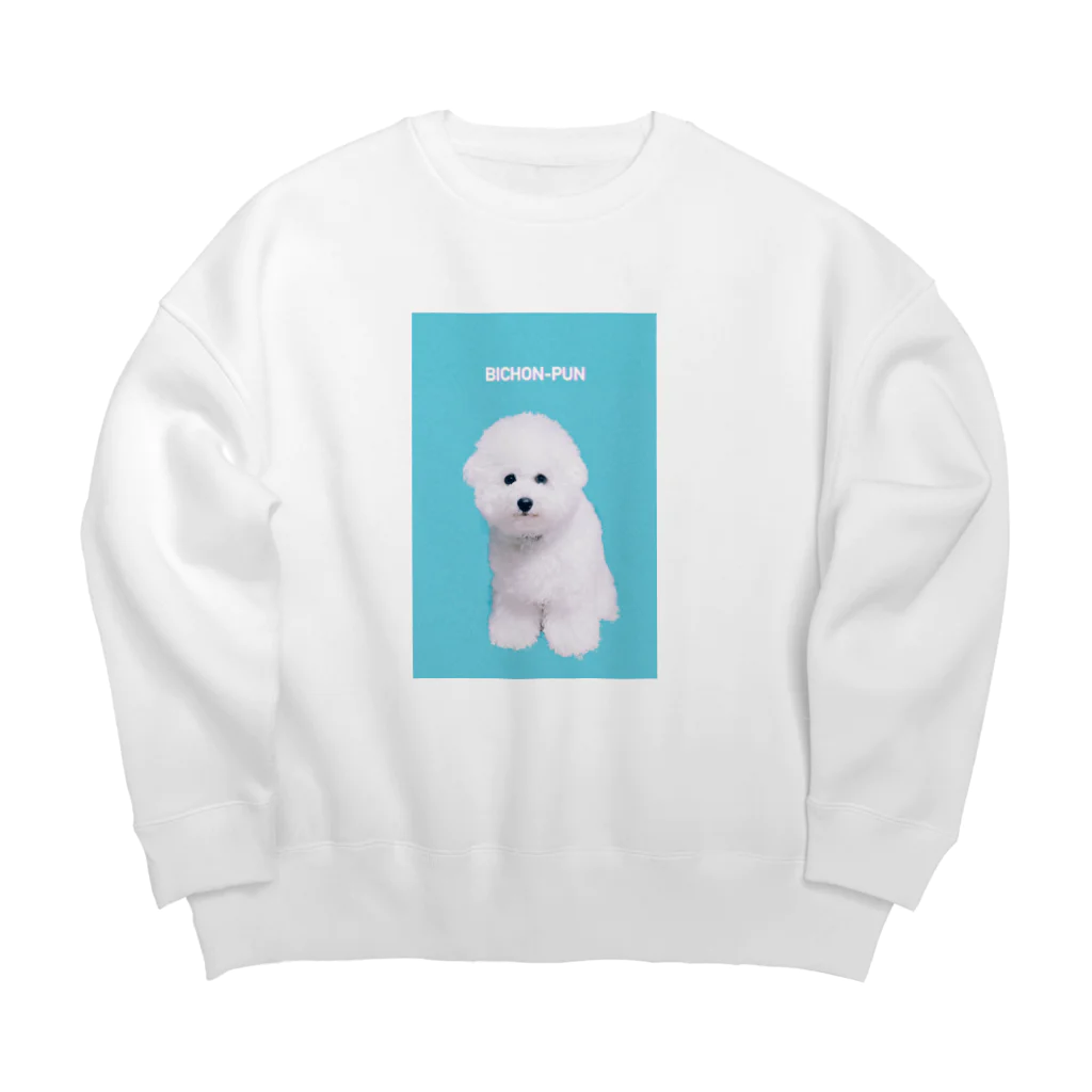 プンのお惣菜のドデカ犬 / bichon-pun Big Crew Neck Sweatshirt