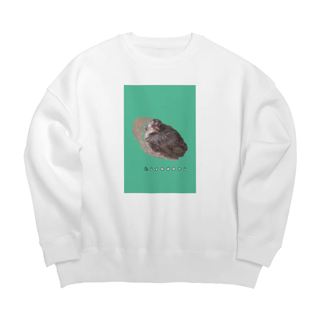 niiのヒヨドリの雛 Big Crew Neck Sweatshirt