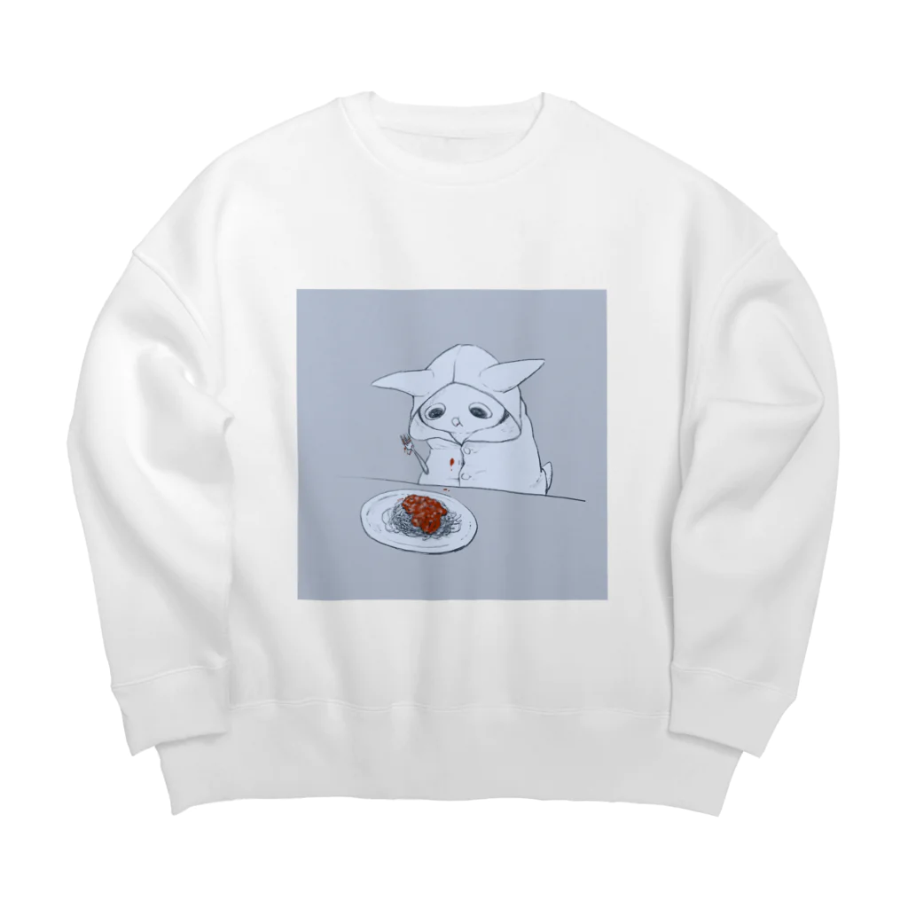 温室【Ａ】のケチャップたれたよ Big Crew Neck Sweatshirt