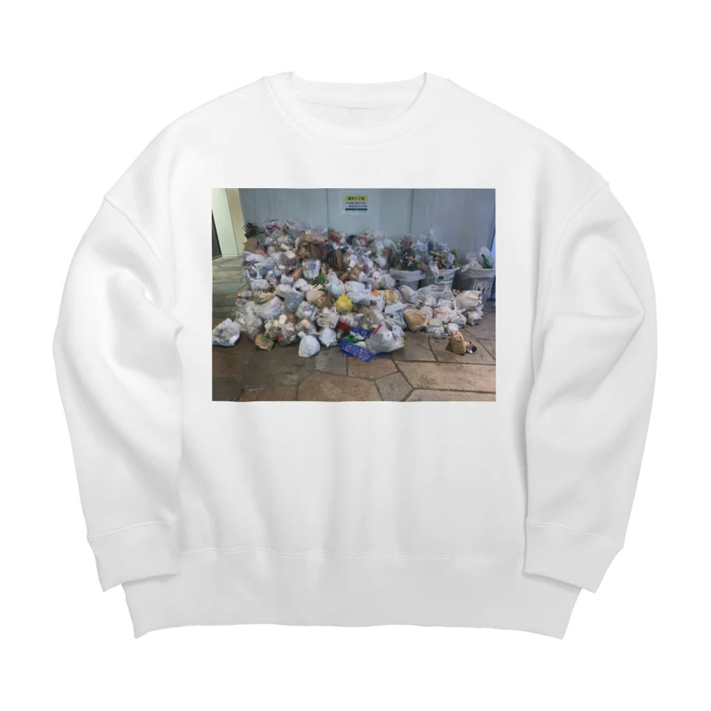 モリィのセンパのゴミ Big Crew Neck Sweatshirt