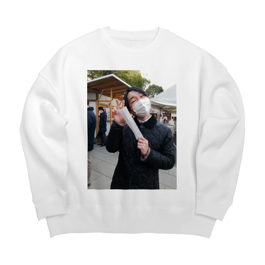 おたけのいわきのおみくじ Big Crew Neck Sweatshirt