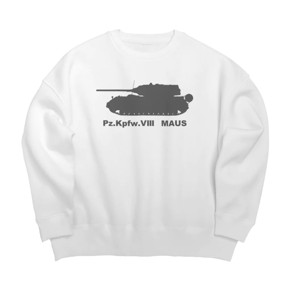 puikkoの超重戦車マウス（グレー） Big Crew Neck Sweatshirt