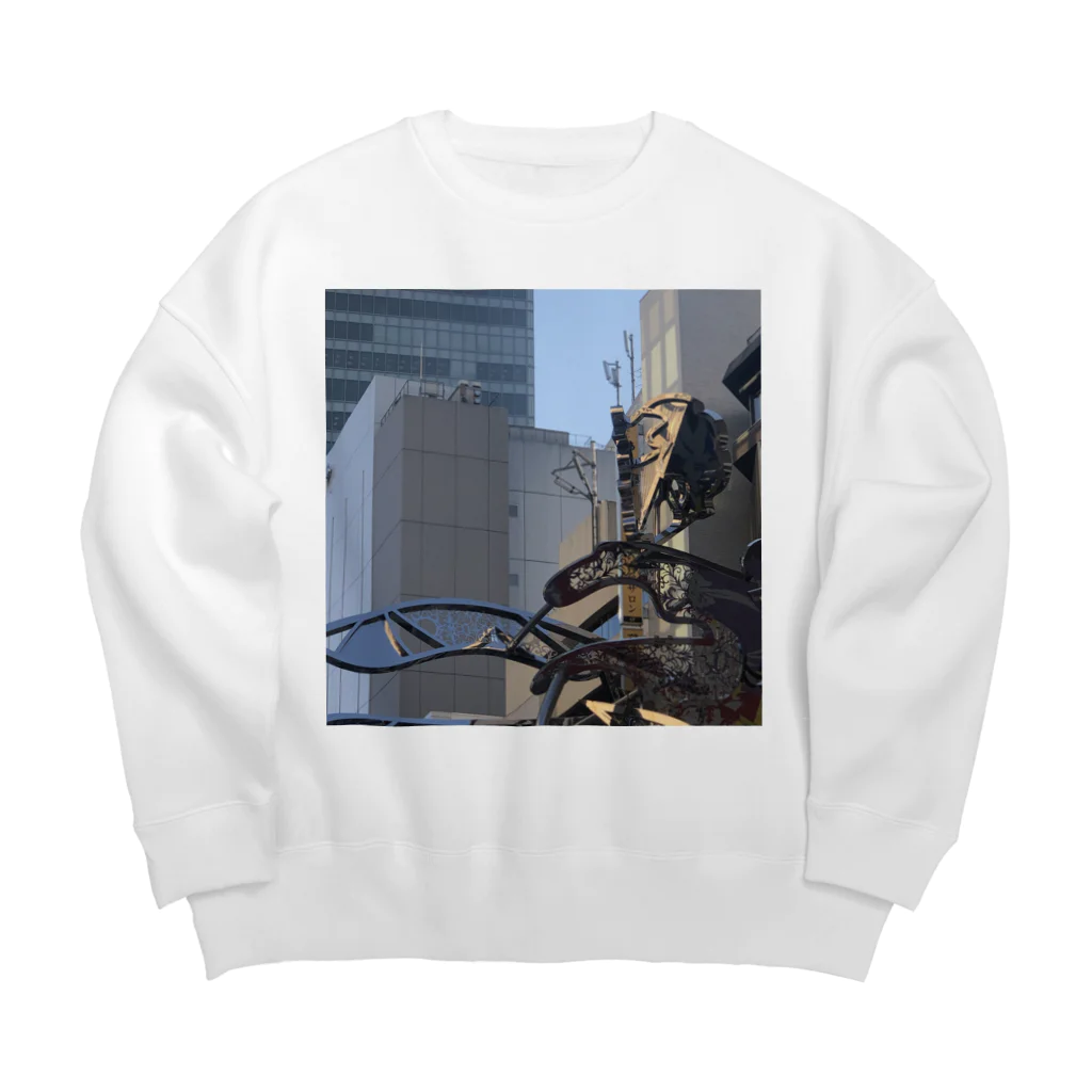 LUmiereの12.28 Big Crew Neck Sweatshirt