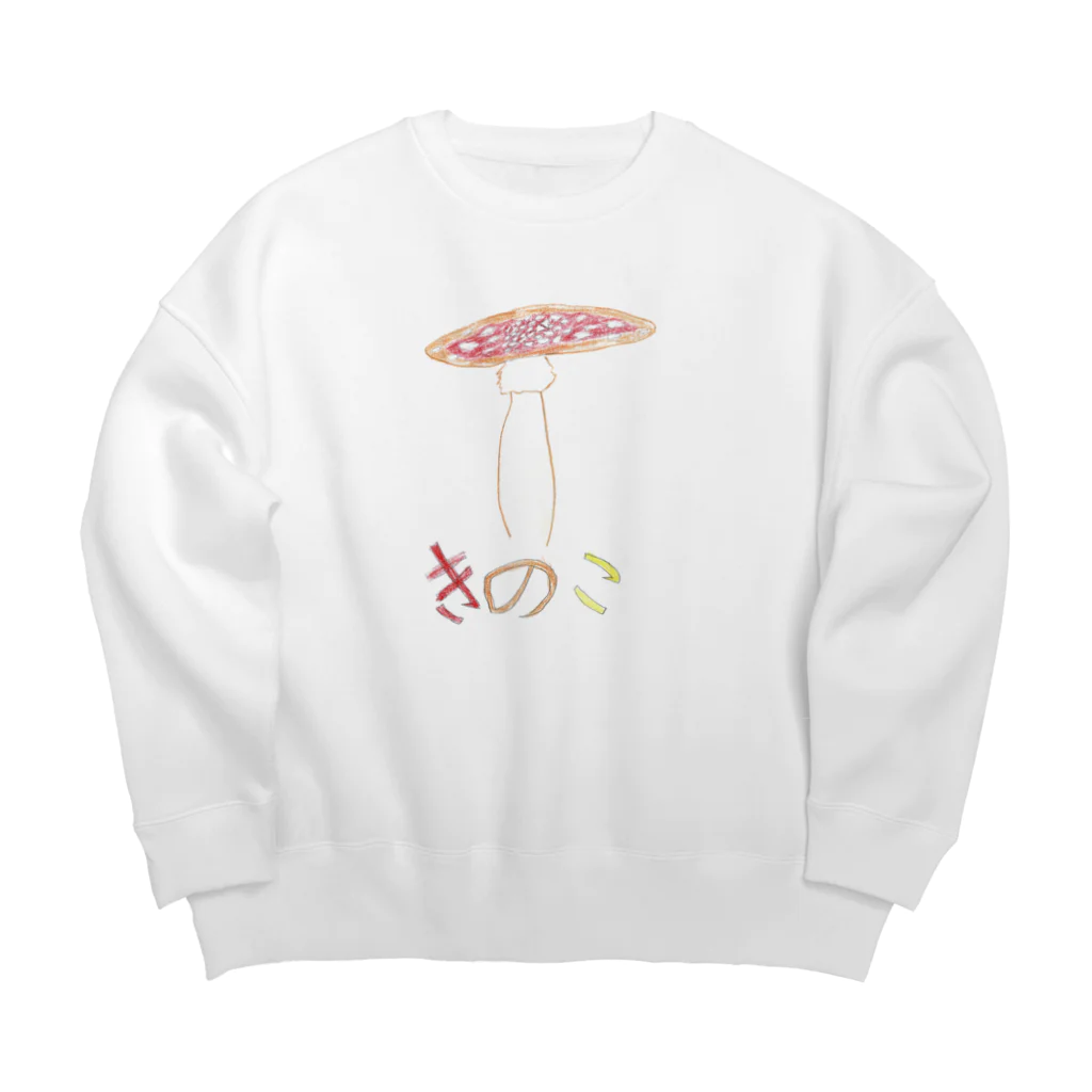 さかいようこのきのこシリーズ：ベニテングタケ Big Crew Neck Sweatshirt