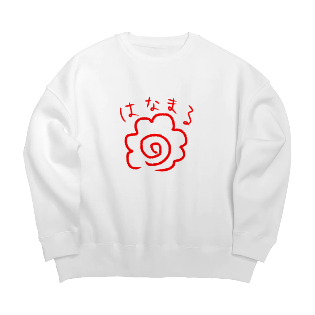 どくきのこ。のはなまるあげちゃう Big Crew Neck Sweatshirt