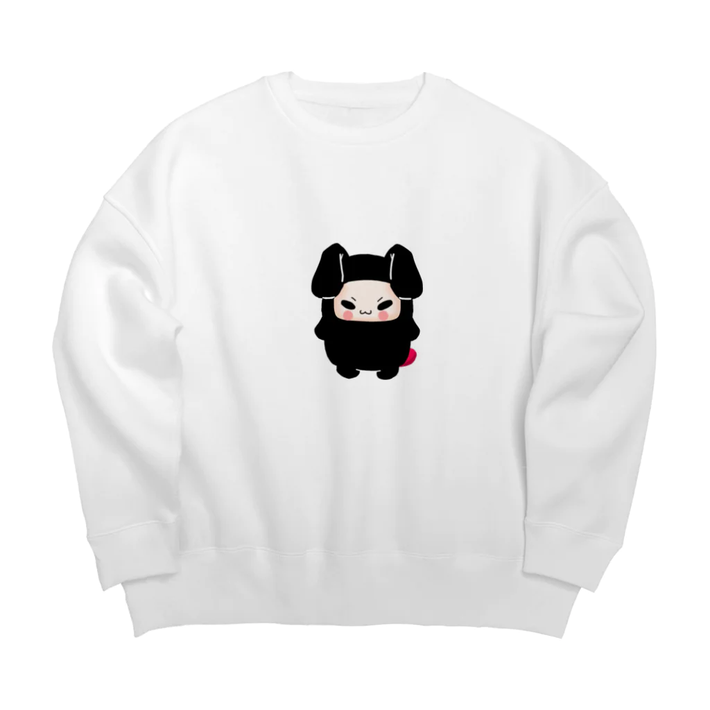 ぼいらびのすみかのちょっと大きめぼいらびスウェット Big Crew Neck Sweatshirt