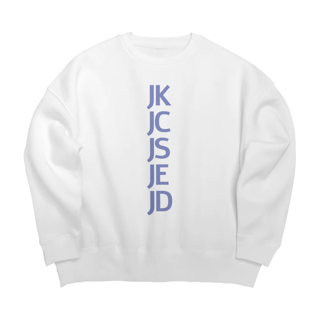 jzbの守備範囲をスラングで匂わせ Big Crew Neck Sweatshirt