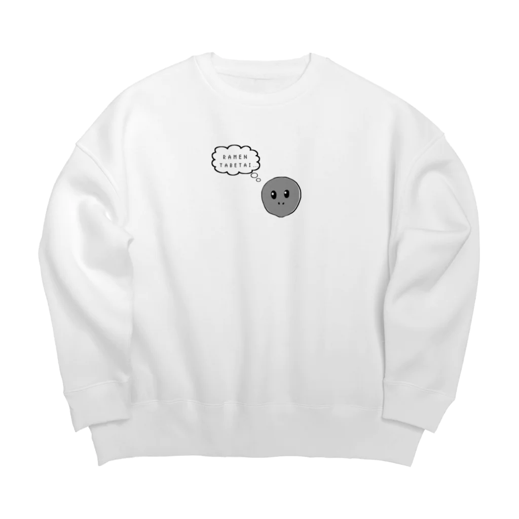 ｳｻﾀﾞのうちゅうじん Big Crew Neck Sweatshirt