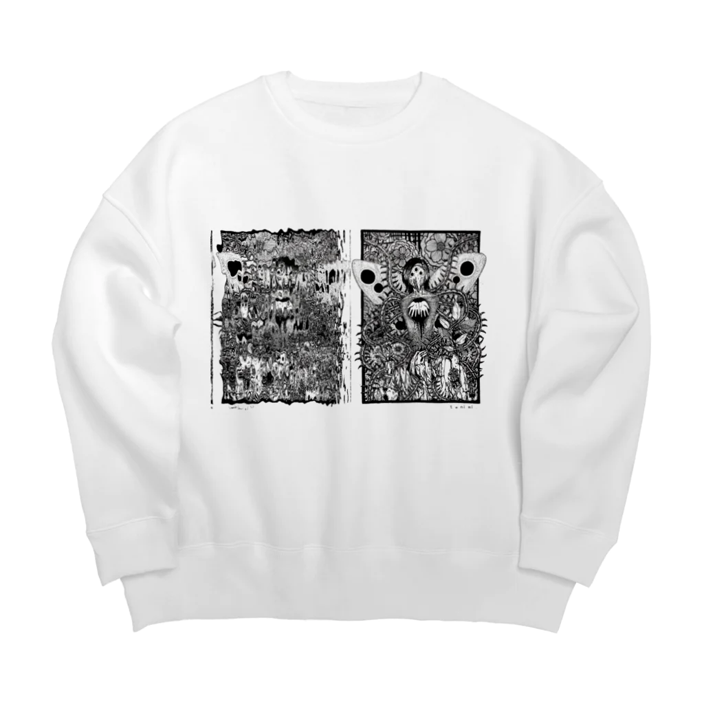 たにみと死の淵の派生霊合星人 Big Crew Neck Sweatshirt