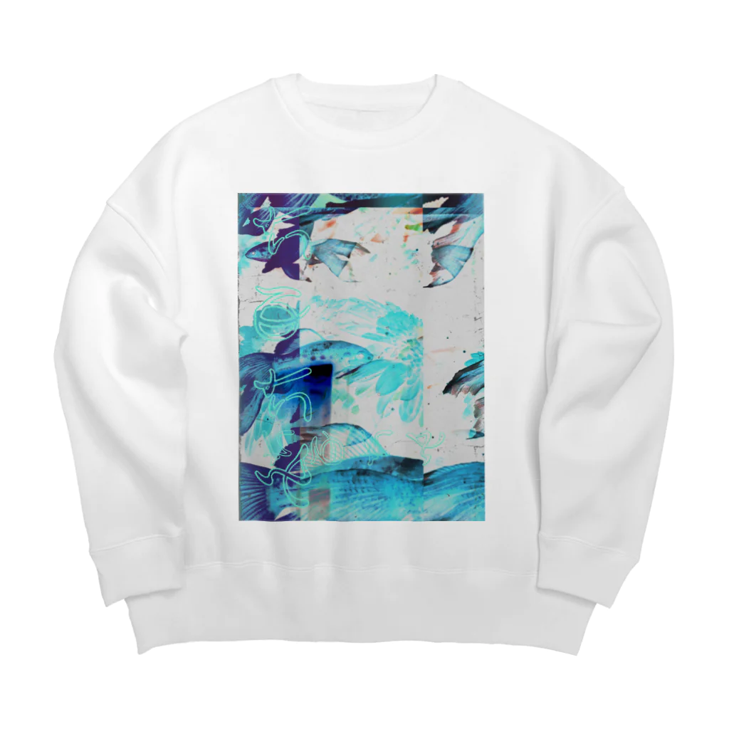 オミナエシのたゆたふ　ネガ Big Crew Neck Sweatshirt