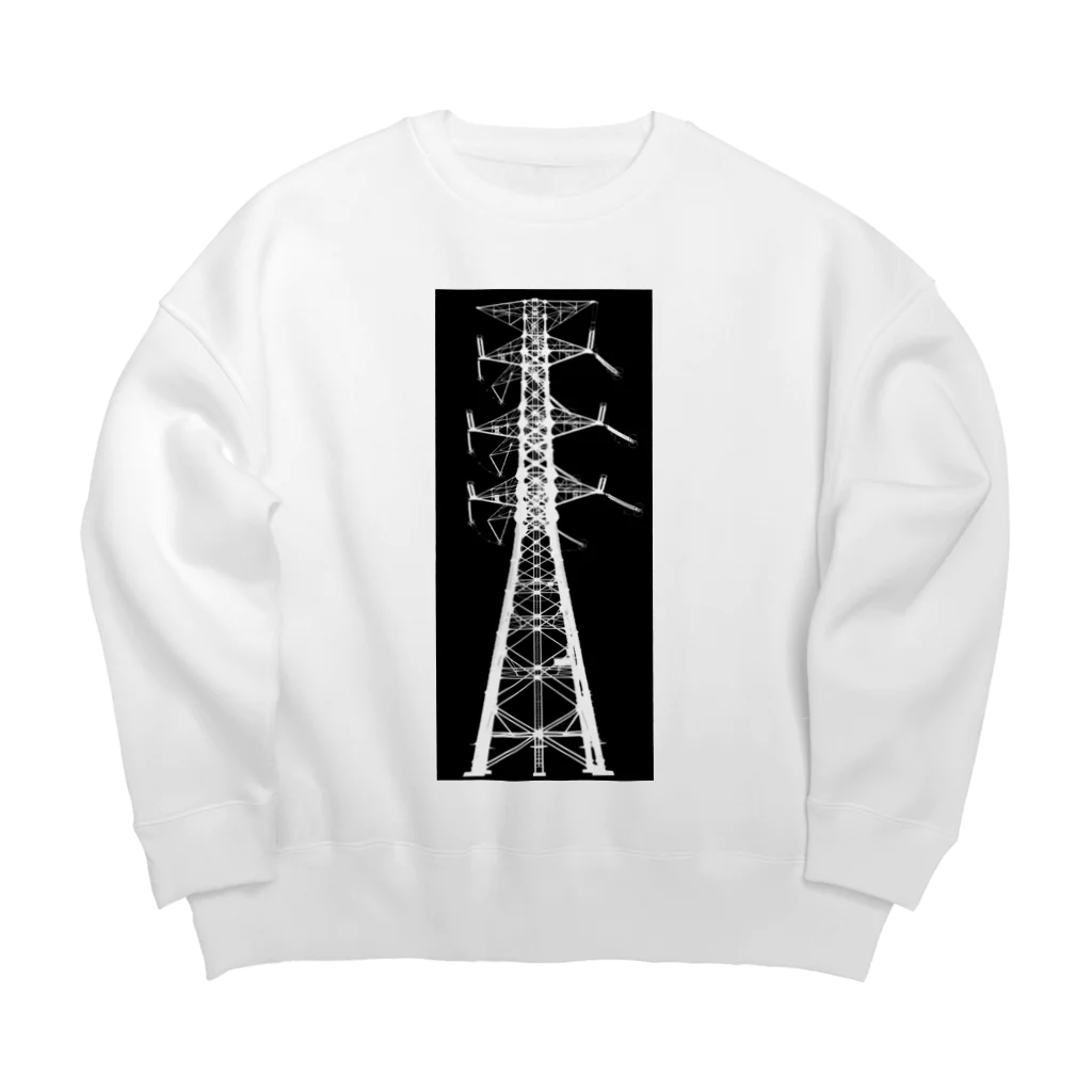 山中 透の鉄塔No.22 Big Crew Neck Sweatshirt