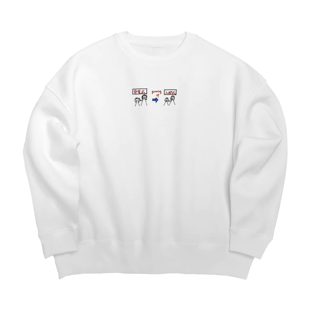 就労継続支援B型事業所ブレンドの成長 Big Crew Neck Sweatshirt