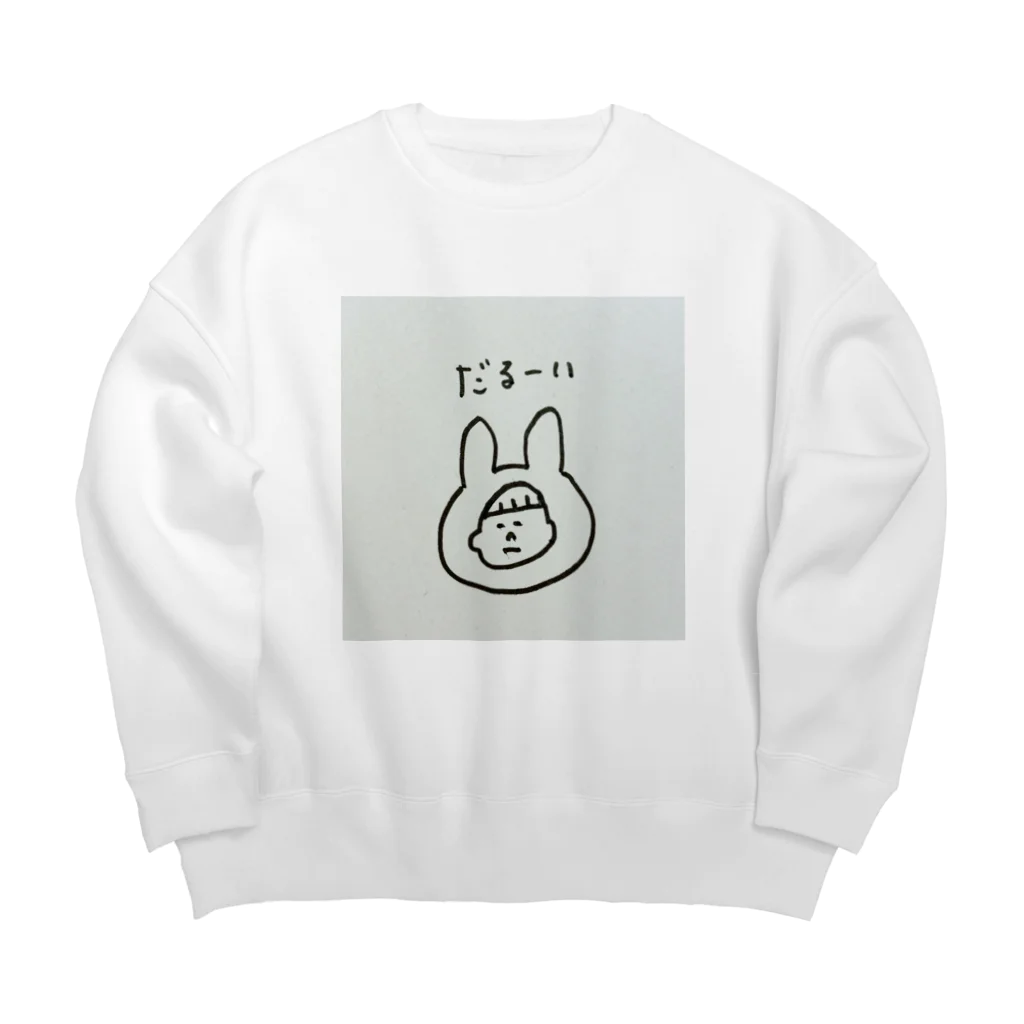 眠眠ショップのだるだるの洋服 Big Crew Neck Sweatshirt