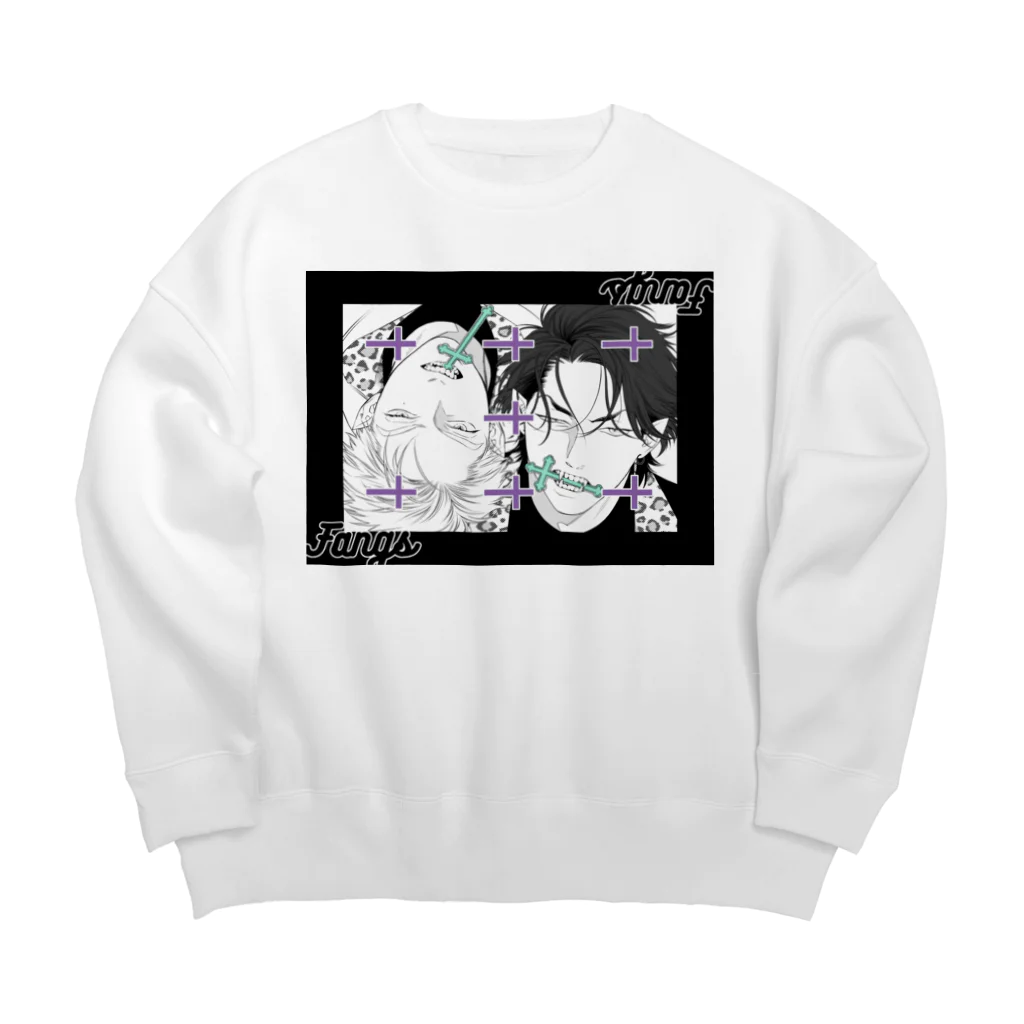 ビリー・バリバリーのイチイ推し用：FANGS５話扉絵 Big Crew Neck Sweatshirt