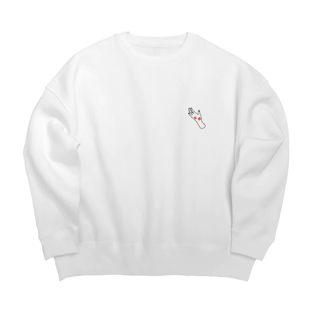 りゅーざき@Twitch配信の炎蜂（えんびー）　 Big Crew Neck Sweatshirt