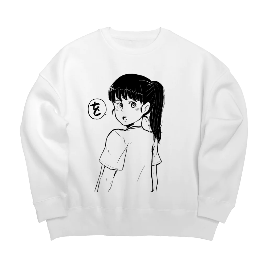 豚ゴリラのポニテ女子 Big Crew Neck Sweatshirt