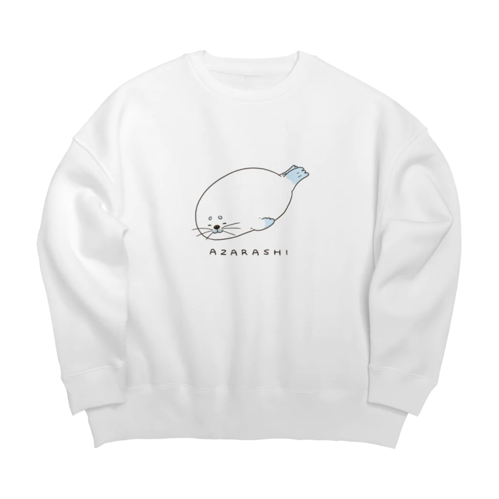 YouStoreの良い夢を見るアザラシ Big Crew Neck Sweatshirt