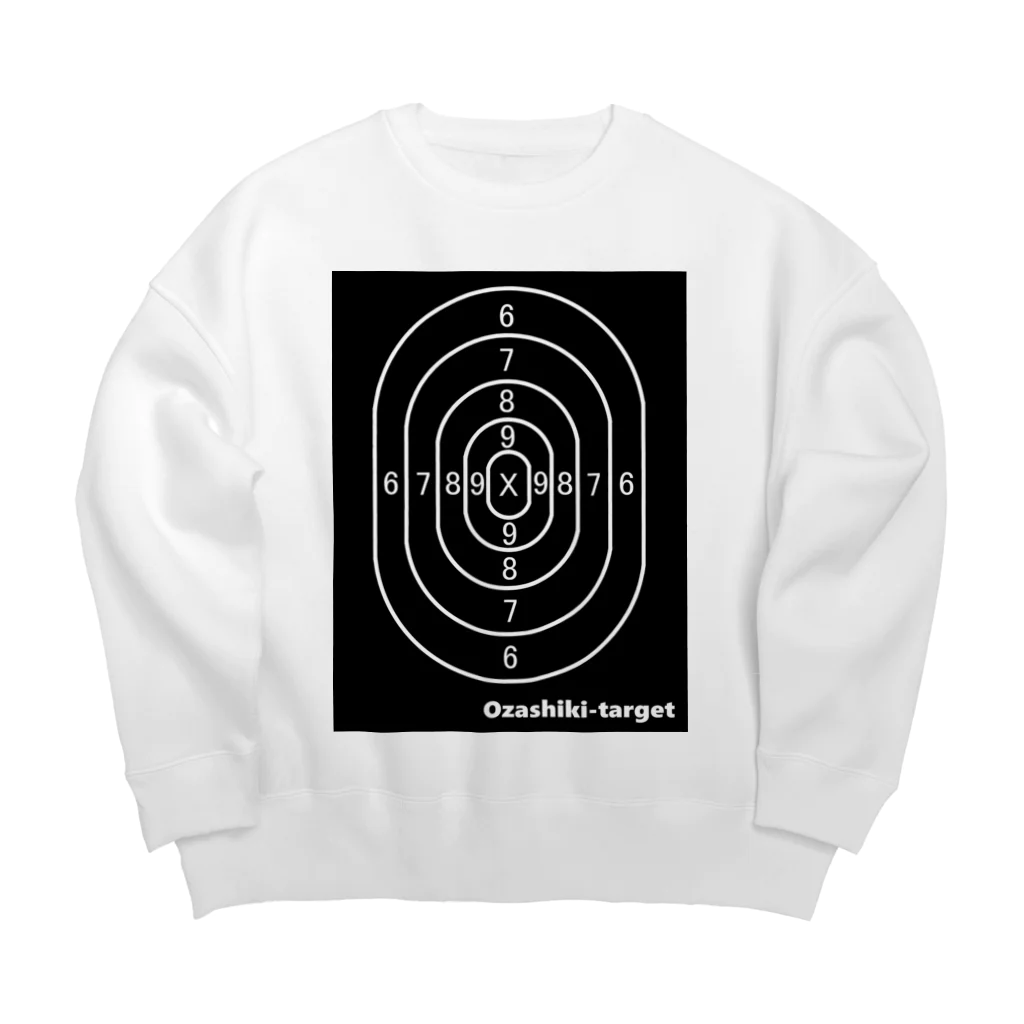 豚猫のお座敷ターゲット（Ozashiki-target)  Big Crew Neck Sweatshirt