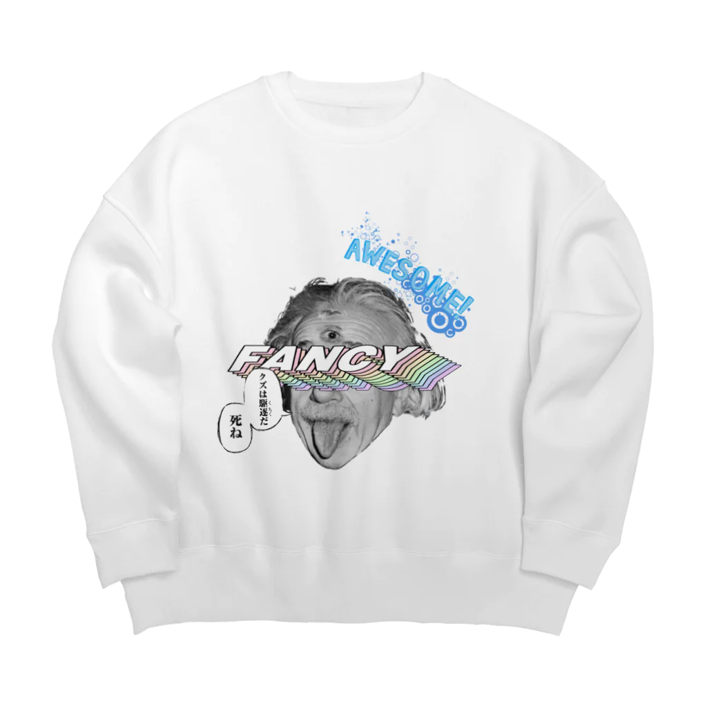 eternity TOKYO あっくんのアインシュタイン方程式 Big Crew Neck Sweatshirt