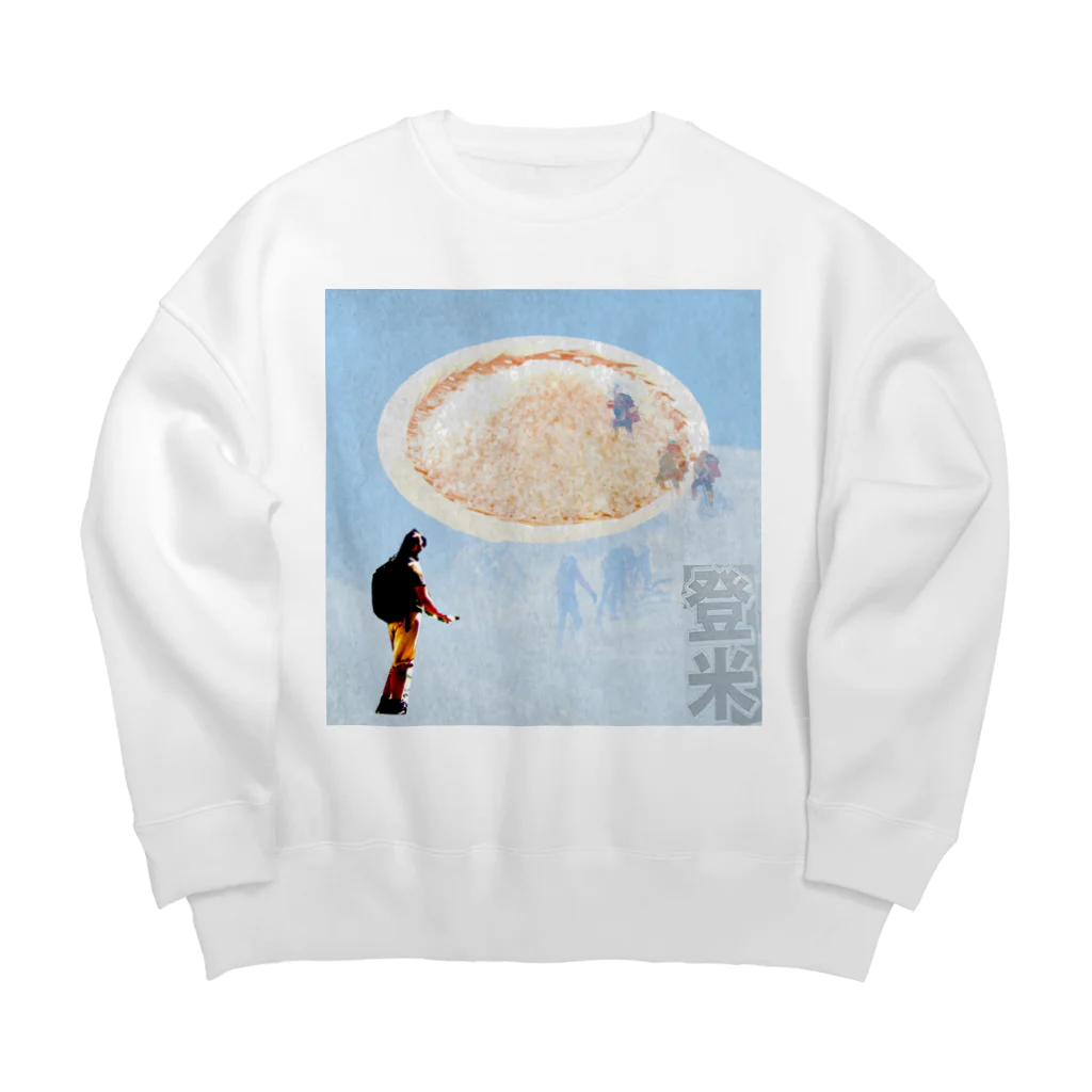 Danke Shoot Coffeeの宮城県登米 Big Crew Neck Sweatshirt