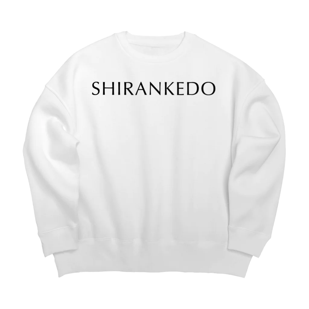 風天工房のSHIRANKEDO（しらんけど）黒 Big Crew Neck Sweatshirt