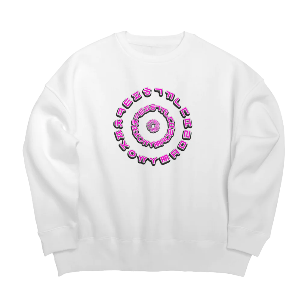 LalaHangeulのはんぐるぐるぐる　鮮やかピンク Big Crew Neck Sweatshirt