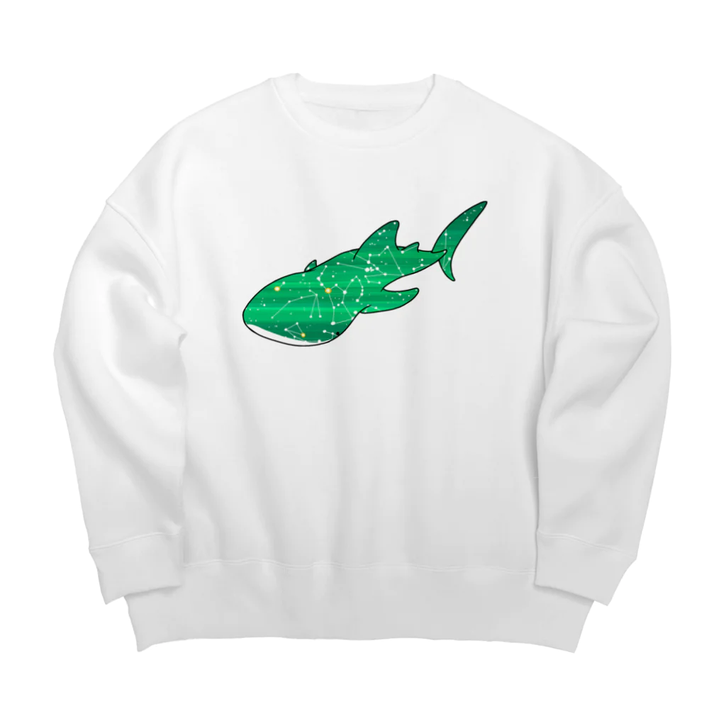 ふとんにおぼれるのジンベエザメ 冬の星座 緑 Big Crew Neck Sweatshirt