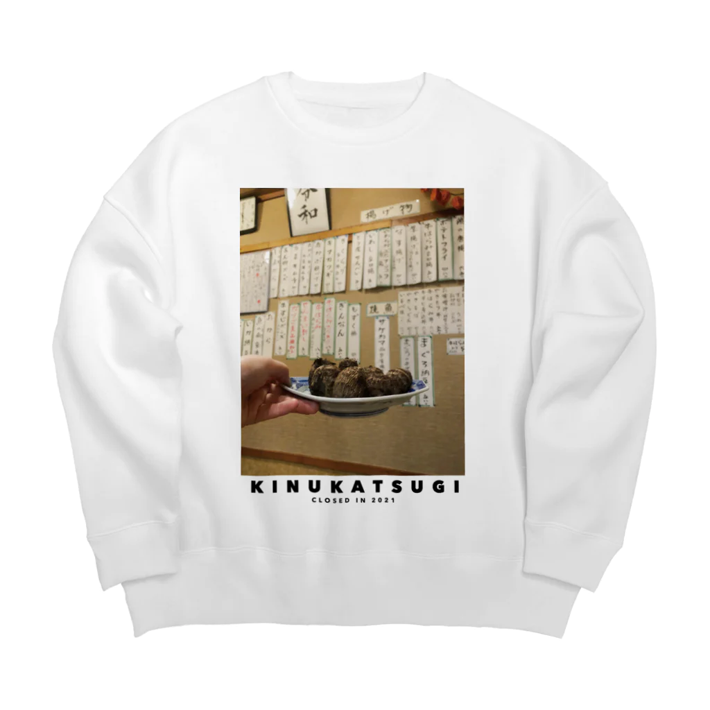 269_のKINUKATSUGI Big Crew Neck Sweatshirt