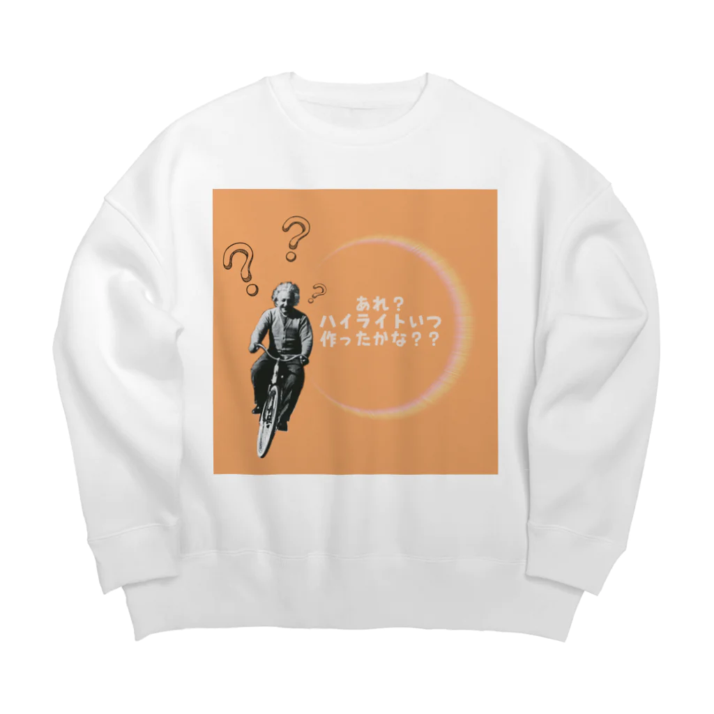 amam.の自転車に乗るアインシュタイン Big Crew Neck Sweatshirt